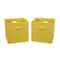 2 Pack Household Essentials 13" Fabric Storage Bins